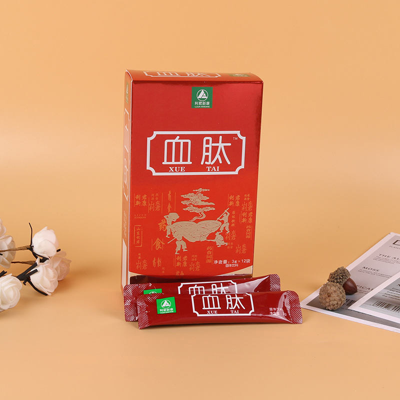 现货批发血肽固体饮料小分子肽血训话营活性肽升级睡眠 血肽