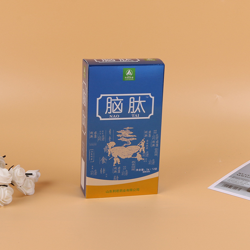 厂家批发脑肽 肽粉厂家供应代发现货速发 12袋/盒脑肽一件代发