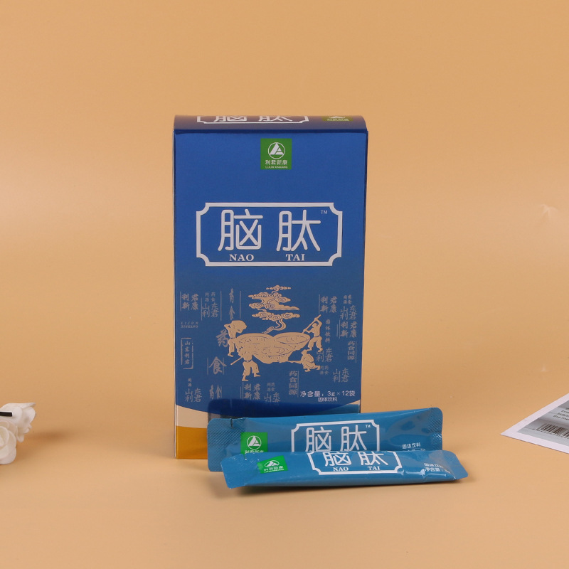 厂家批发脑肽 肽粉厂家供应代发现货速发 12袋/盒脑肽一件代发