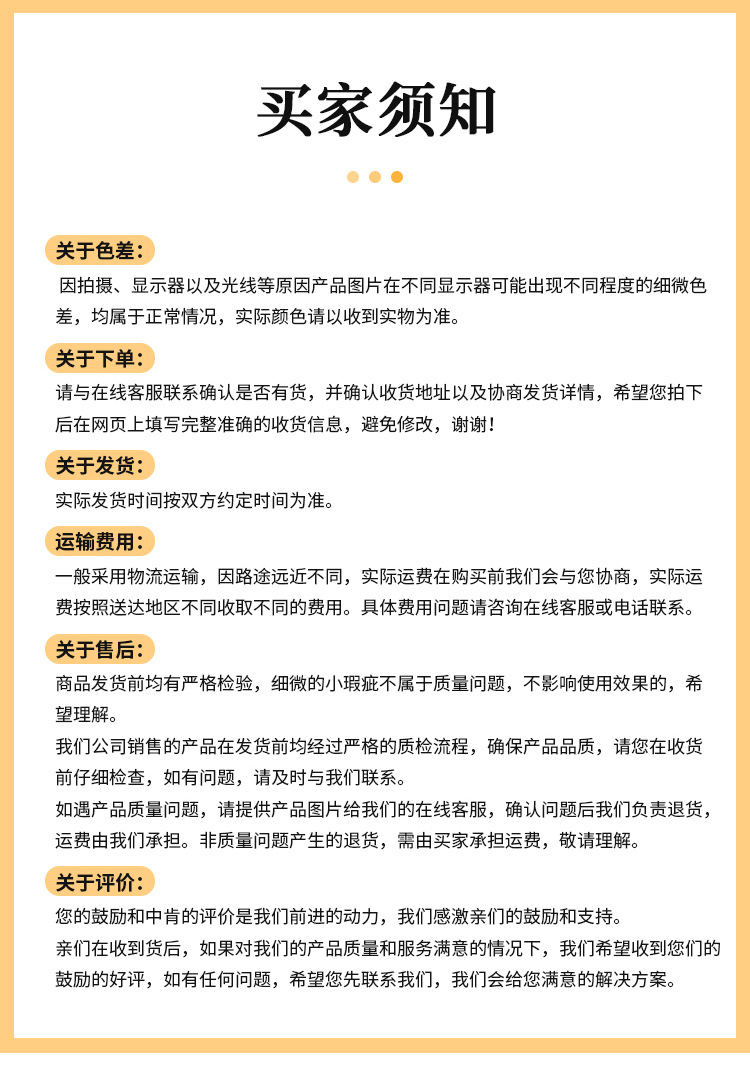【喜蜜】小包装蜂蜜伴手礼婚礼六角瓶结婚回礼成品蜜礼山东百花蜜