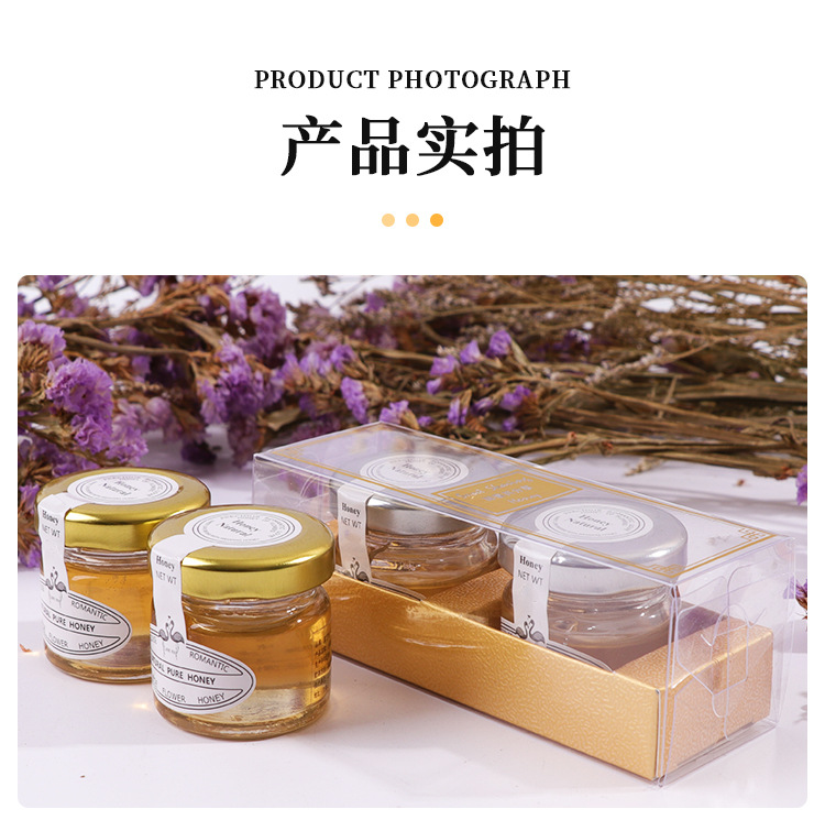 蜂蜜喜蜜批发百花伴手礼礼盒回礼婚礼创意小瓶28g纯蜜创意伴手礼