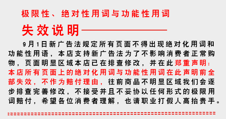 【喜蜜】小包装蜂蜜伴手礼婚礼六角瓶结婚回礼成品蜜礼山东百花蜜