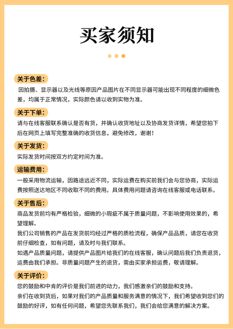 小瓶蜂蜜盒装喜蜜结婚伴手礼两瓶装28g婚礼纯正婚礼伴手礼