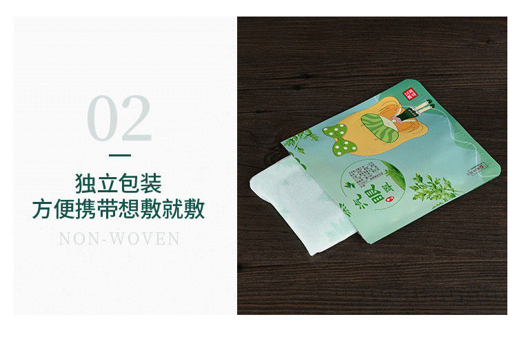 热敷蒸汽眼罩艾草眼贴 艾灸贴艾叶发热贴 艾草 贴 阳厂家批发舒