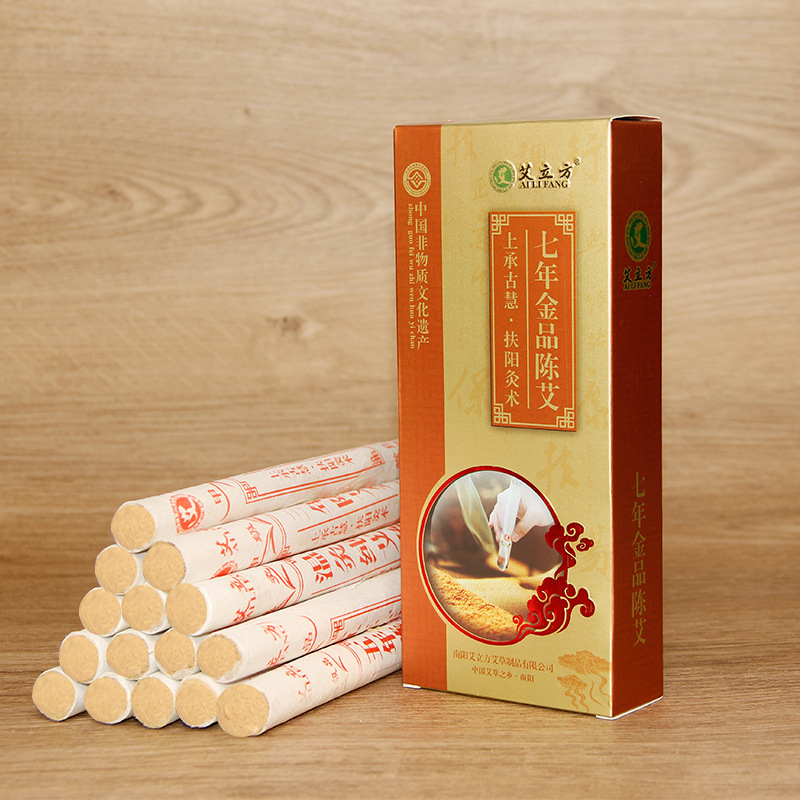 南阳七年黄金艾条艾灸条 厂家艾叶艾绒批发 七年陈艾灸条温灸保健