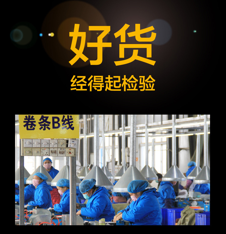 黄金艾条35：1艾绒南阳艾草厂家艾灸批发保健灸疗灸疗包按摩温灸