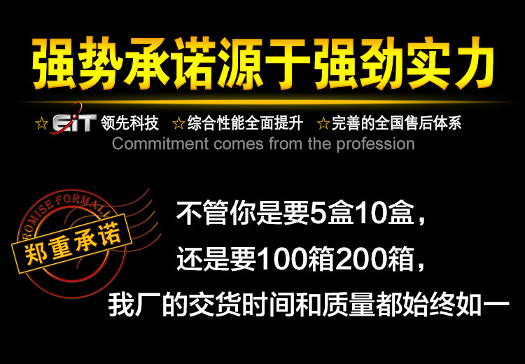 黄金艾条35：1艾绒南阳艾草厂家艾灸批发保健灸疗灸疗包按摩温灸