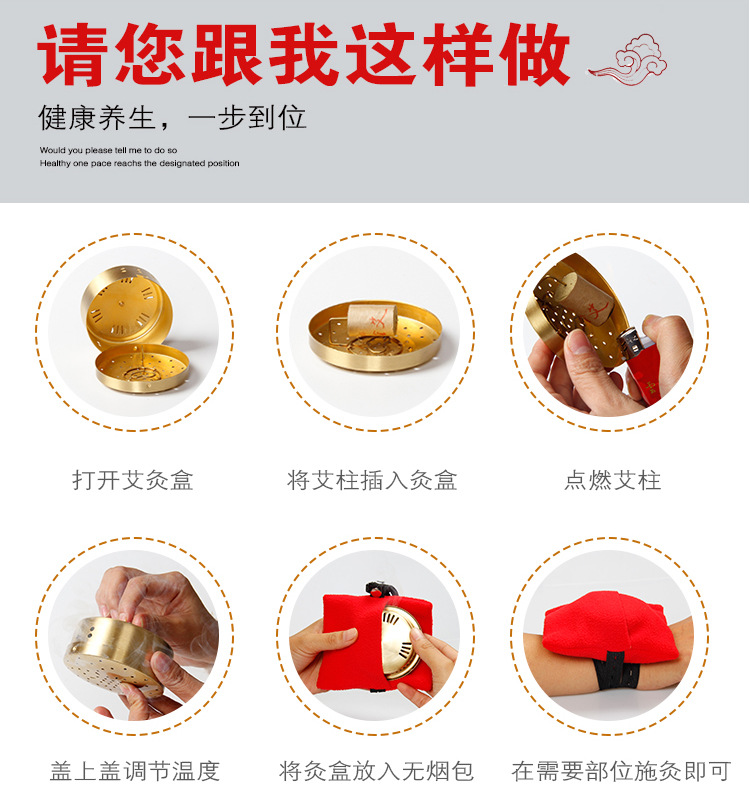 南阳艾柱 温灸艾柱54柱 艾段艾柱 厂家批发按摩保健理疗经络家用
