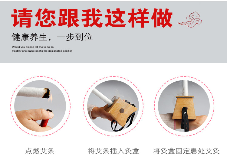艾条 温灸艾条 艾段艾条 厂家批发艾草陈纯艾医用艾灸条柱保健