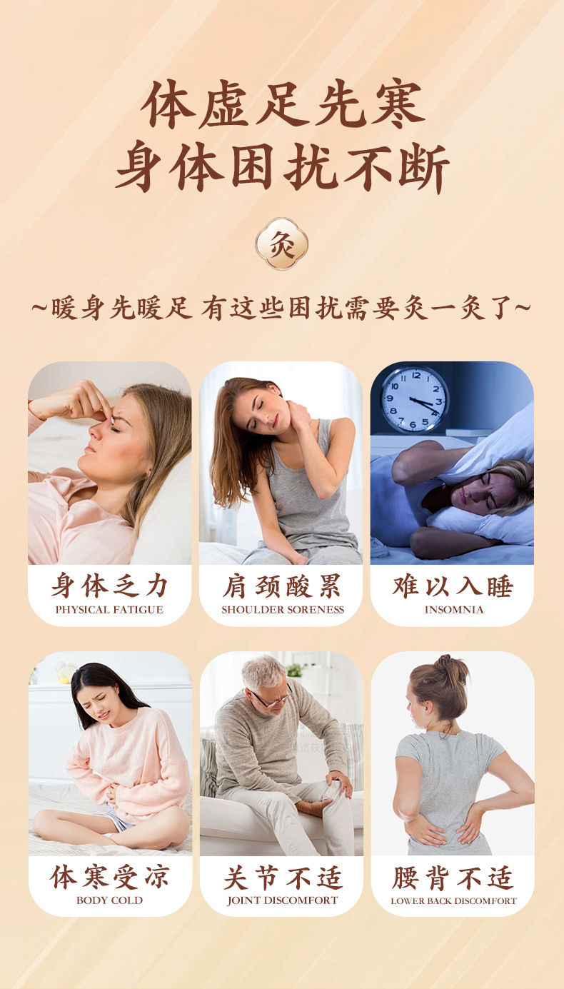 实木艾灸鞋暖脚保暖鞋加热鞋批发艾灸靴家用脚底艾灸器足部艾灸盒