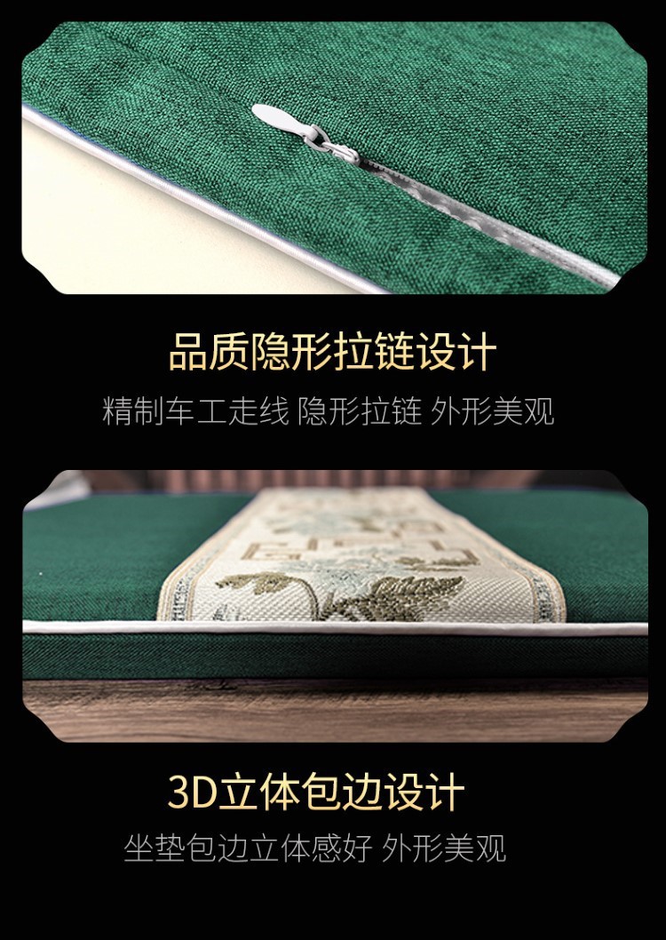 艾立方电加热坐垫发热办公室艾绒加热艾灸垫按摩家用