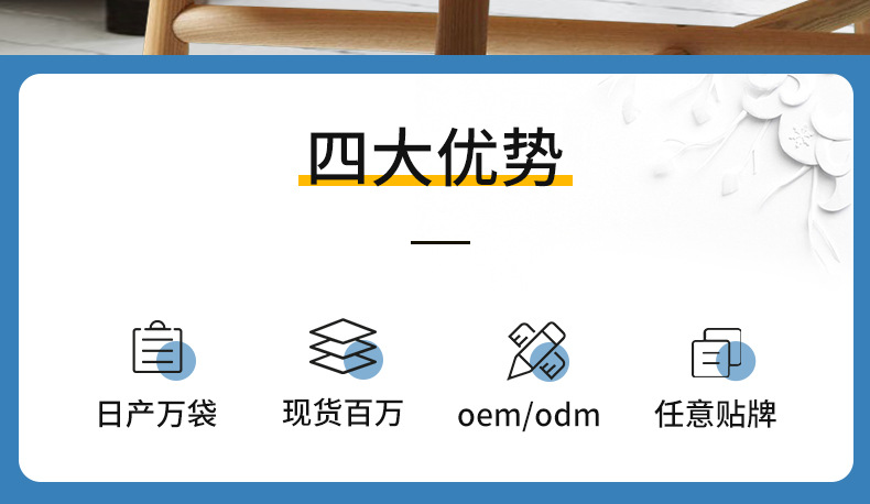 现货脾胃肽调养脾胃肽粉厂家供应现货速发食品级固体饮料一件代发