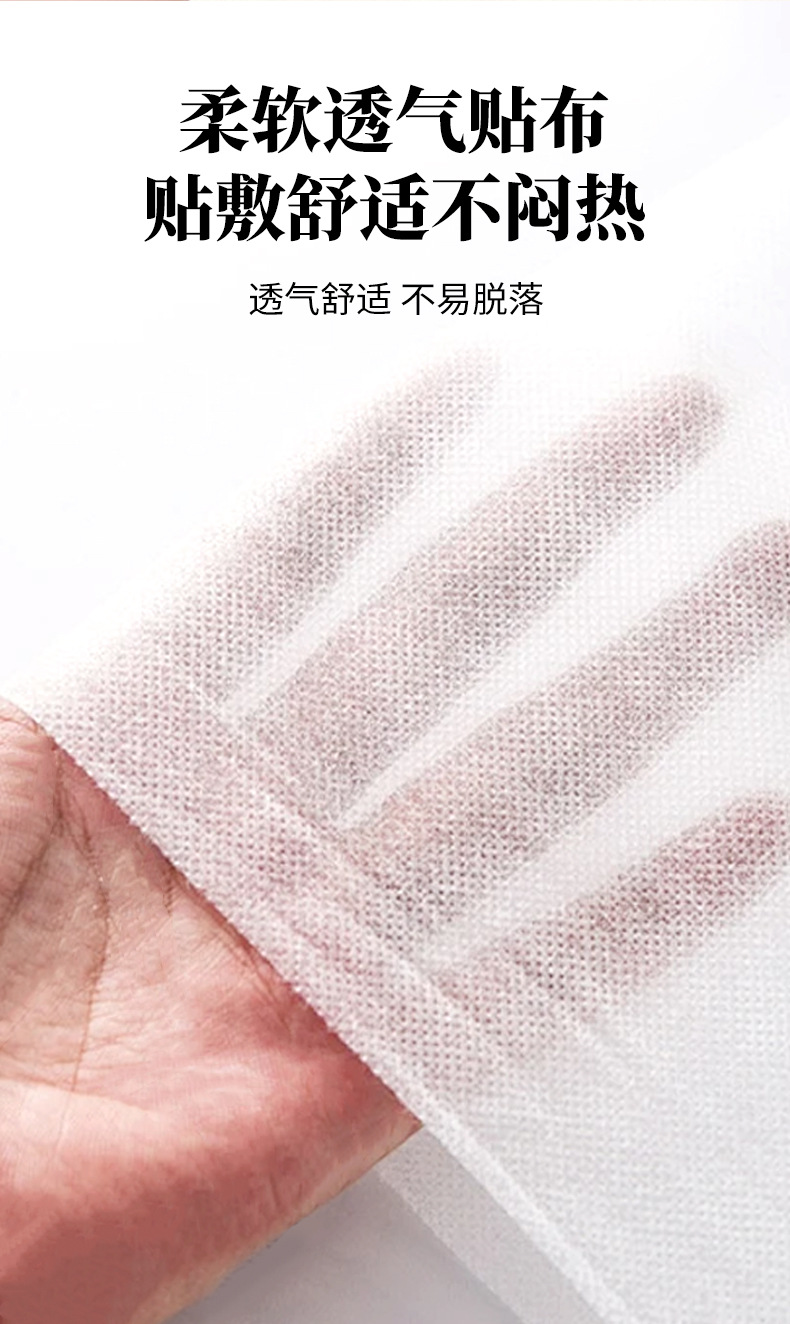 老北京草本足贴睡眠竹醋足贴50贴生姜艾草足贴足底温灸贴厂家批发