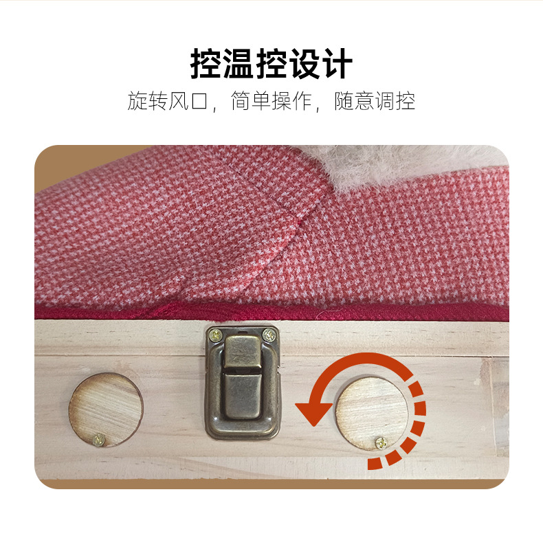 木制艾灸鞋足部艾灸家用艾灸靴足底养生鞋可行走控温鞋明火发热鞋