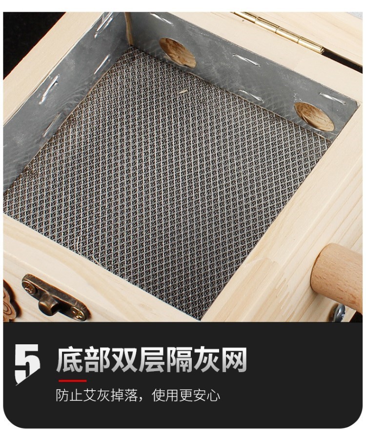 艾灸盒实木制随身灸家用腰腹部全身通用隔姜灸器具罐子理疗温灸