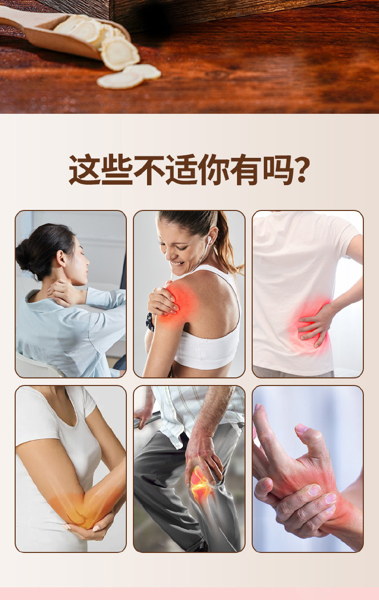 樟冰油25ml透骨液关节腰腿刮痧外用厂家批发按摩精油代发抖快同款