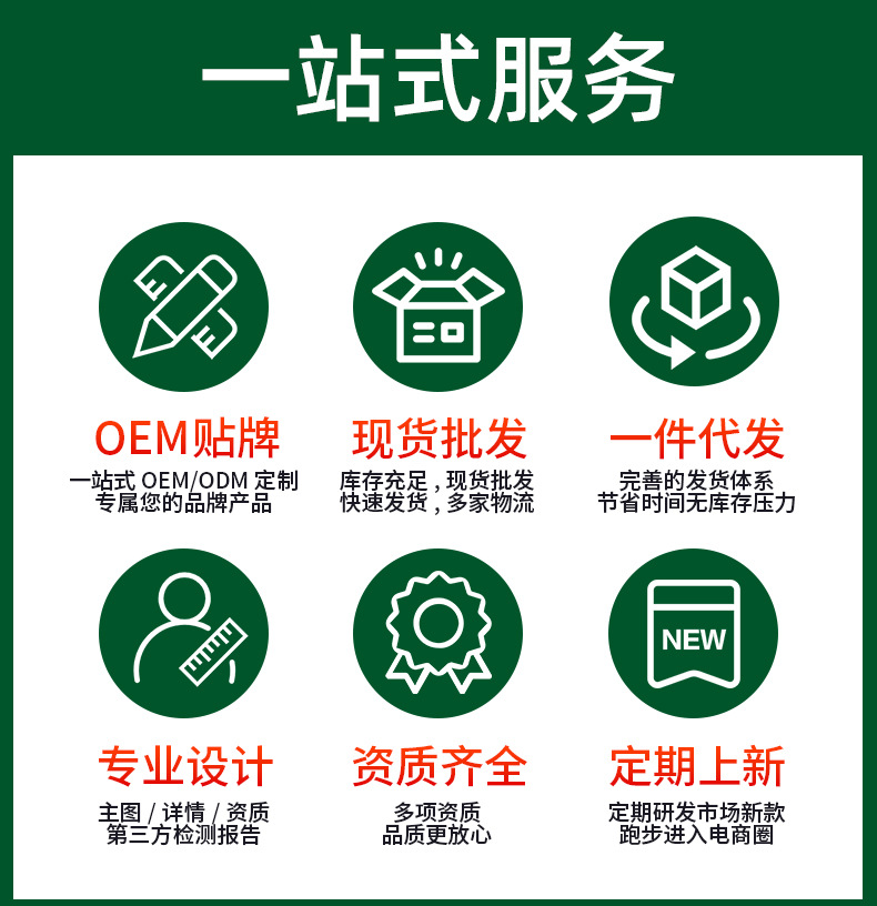 云南本草驱蚊止痒清凉油提神醒脑防暑风油精防蚊虫叮咬清凉油批发