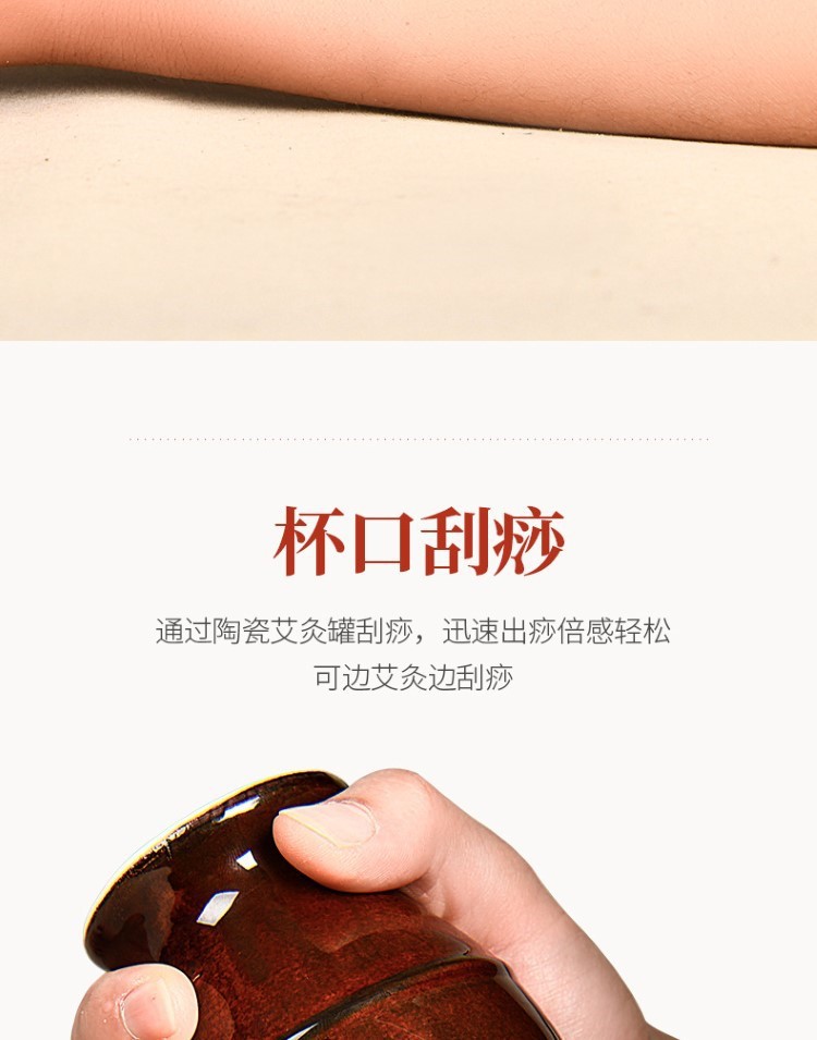紫砂艾灸罐陶瓷刮痧杯多功能熏蒸仪魔灸罐温灸器具批发保健家用