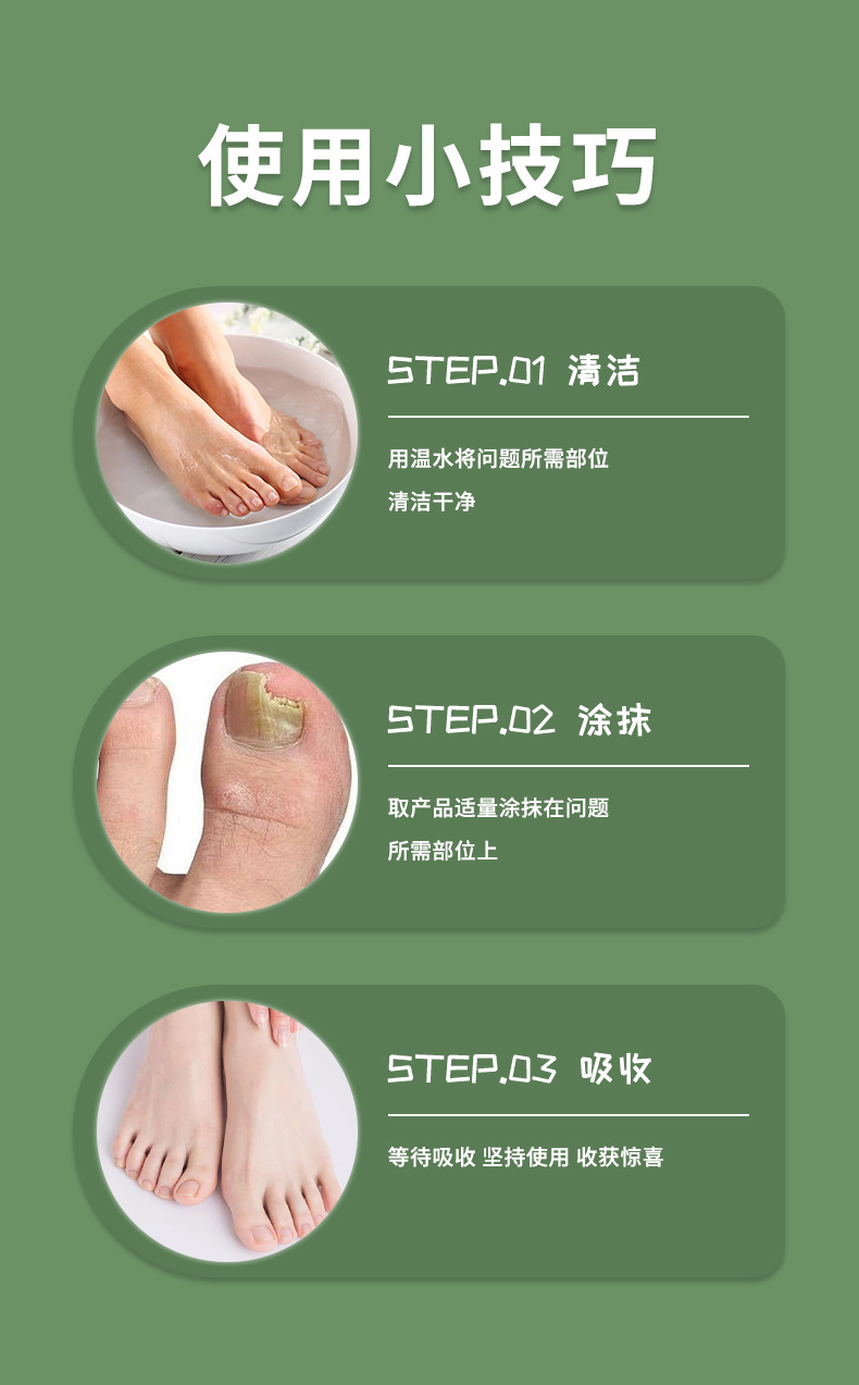 香港大药房甲周型液灰甲康保健液去坏甲厚甲亮灰指甲液灰甲去甲