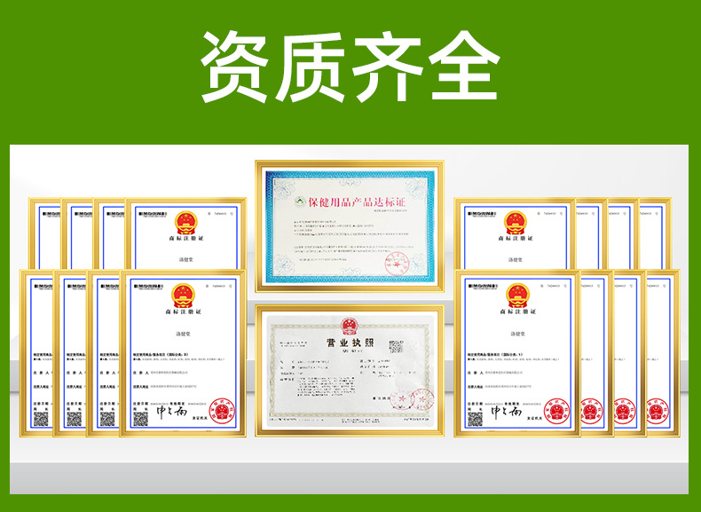 云南本草醒神精油活力膏旅游便携防晕车工作学习开车犯困提神精油