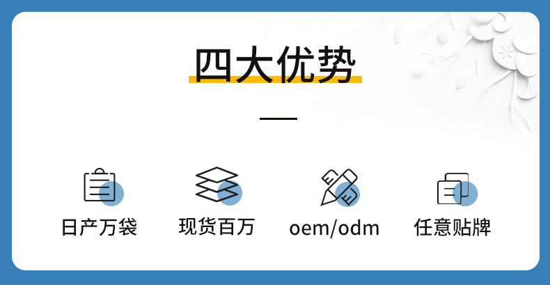 厂家批发肝肽 肽粉厂家供应厂家直供现货速发12袋装一件代发