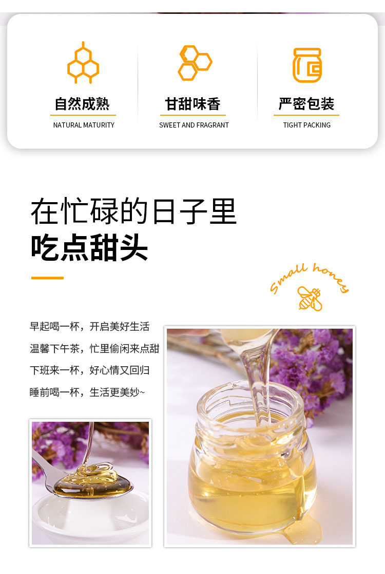 整箱蜂蜜伴手礼喜蜜小罐小钻石35gDIY手工喜糖礼盒罐装瓶装
