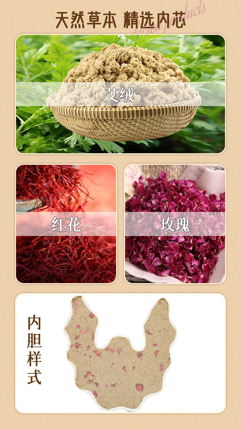 电加热肩颈宝家用理疗艾灸肩颈热敷包云肩艾草热敷包围脖艾绒披肩