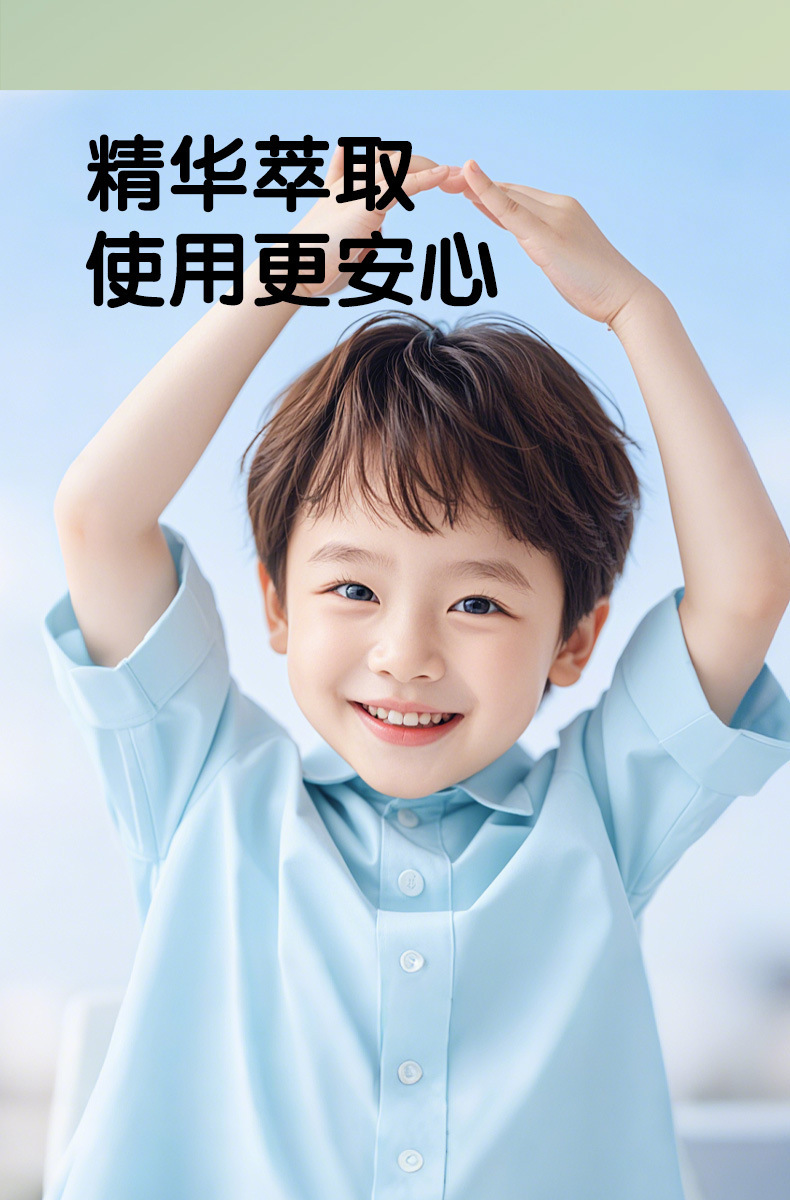 艾益方儿童指缘精华乳手指倒刺滋润营养乳防啃手吃手厂家直发