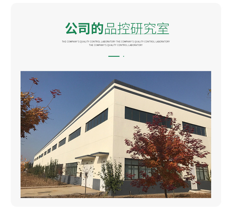厂家批发肝肽 肽粉厂家供应厂家直供现货速发12袋装一件代发