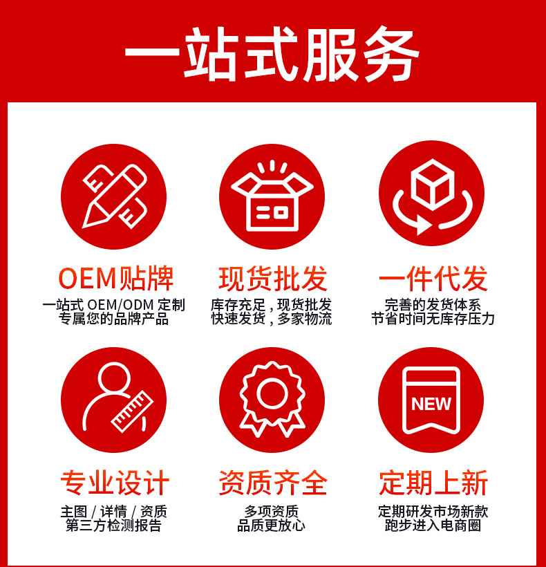 同仁堂二十四味泡脚包批发草本泡脚包不打粉艾草泡脚药足浴包厂家