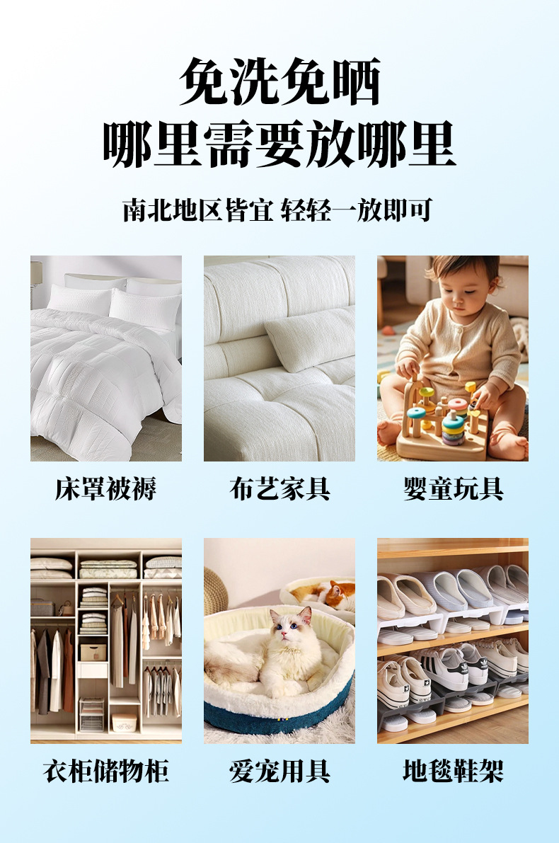 云南本草螨虫祛螨包批发草本去螨包用品孕婴家用艾草除螨祛螨包