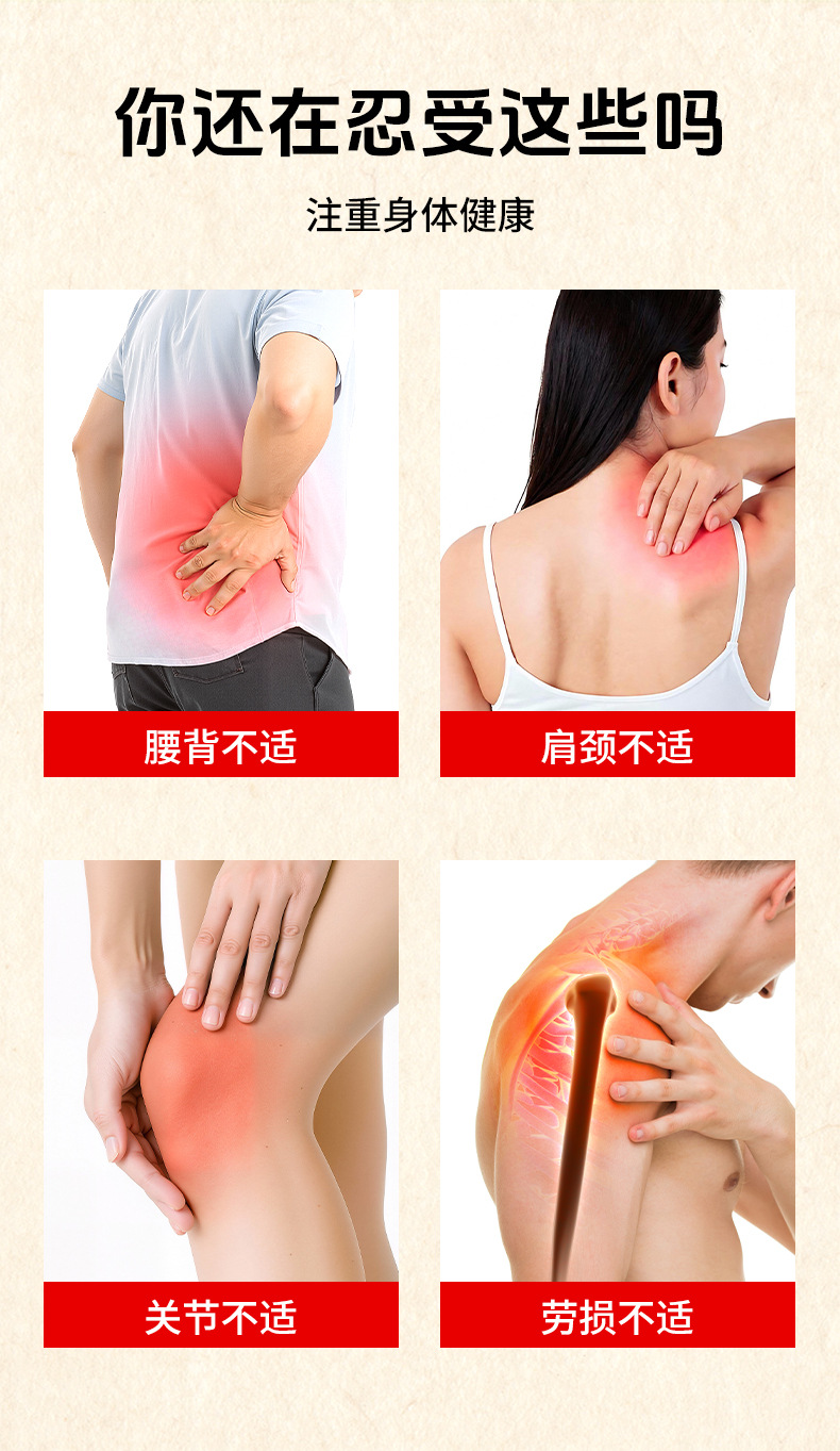 跌打筋络红花油家用颈肩腰腿筋骨关节古方藏红花活络保健油批发