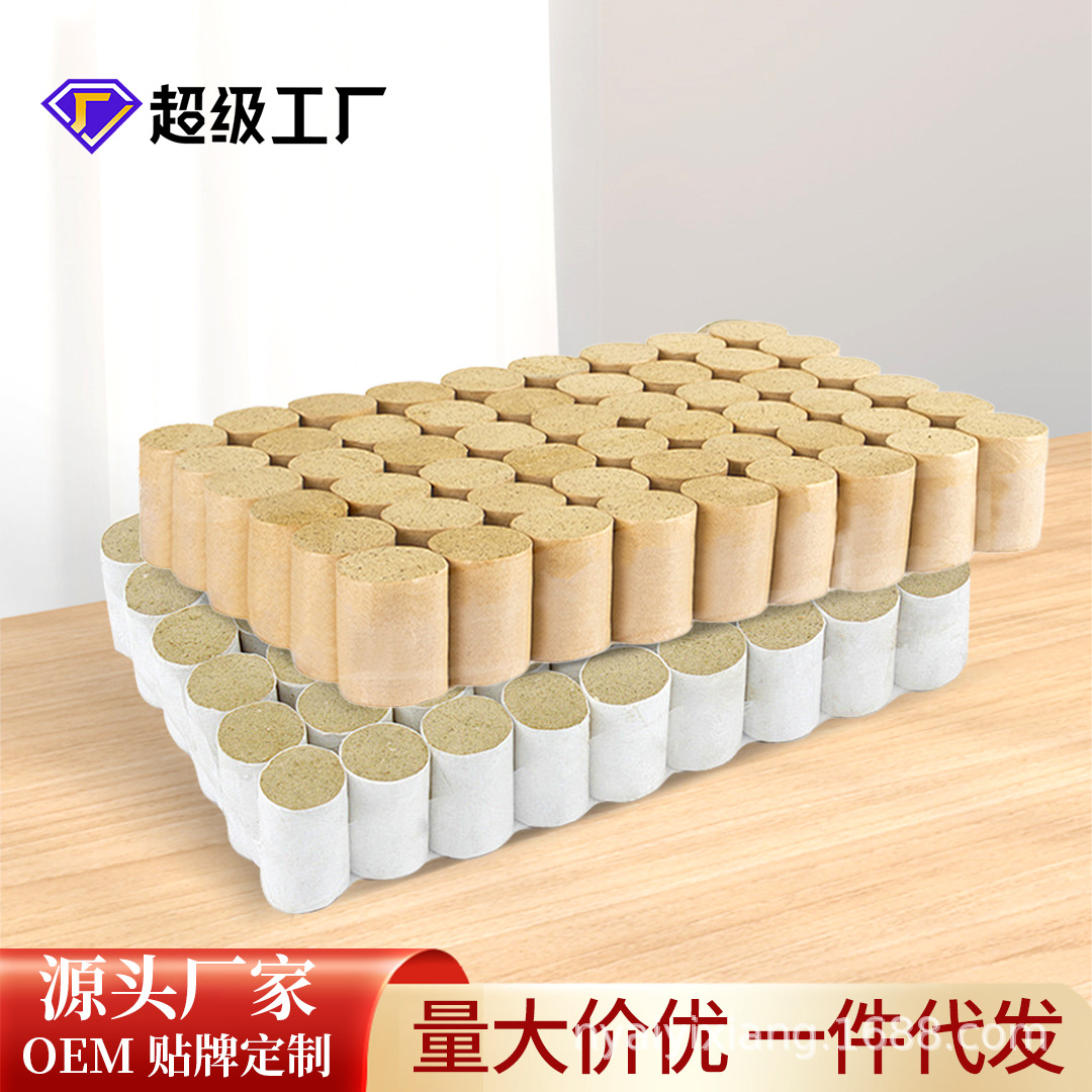 艾条艾柱陈年艾灸柱厂家批发艾灸盒随身灸家用熏香陈年艾绒代发