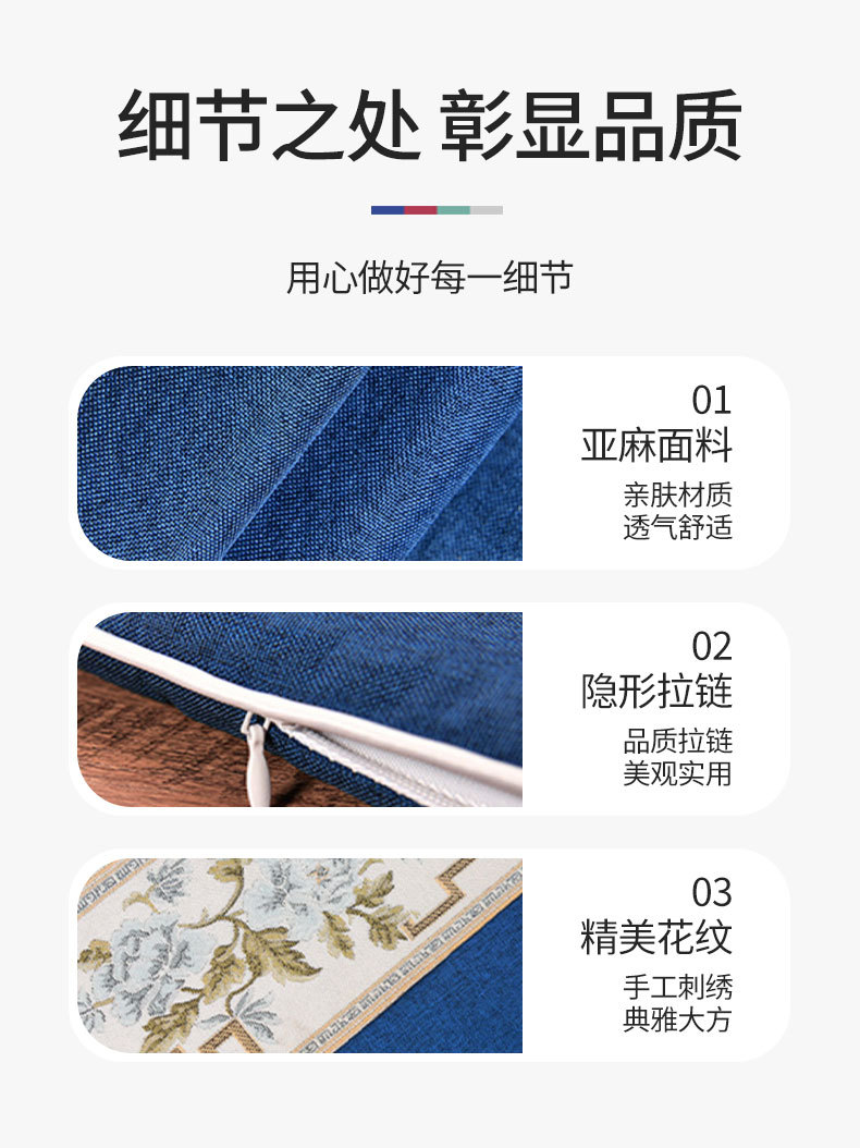 电加热艾绒坐垫家用办公艾绒艾灸凉席坐垫加热温控艾灸垫厂家批发