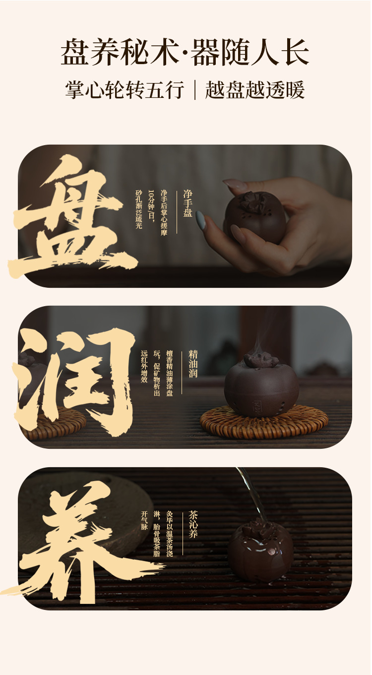 知时顺时艾草艾灸艾条艾柱礼盒陶瓷紫砂小灸罐微烟灸桶小悬灸盘灸