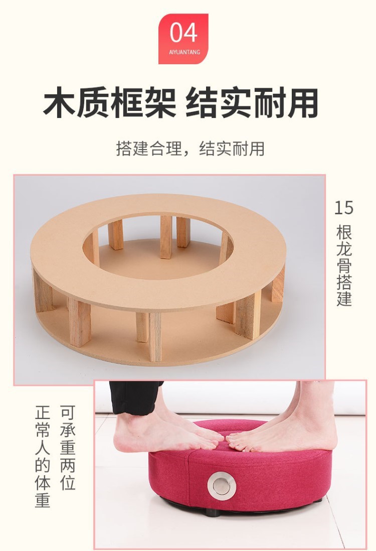 艾灸凳艾灸蒲团坐垫仪器家用艾灸墩凳艾灸盒坐熏蒸仪坐灸仪养生