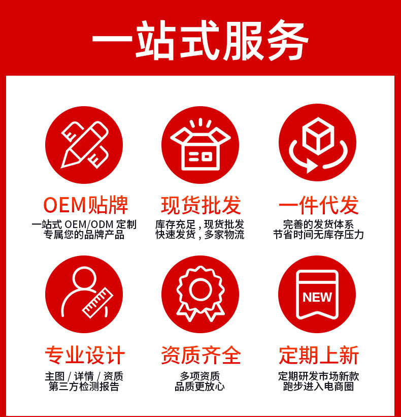 同仁堂灰甲宁家用凤仙花足部护理脱甲精油灰指甲去甲膏药水和甲膏