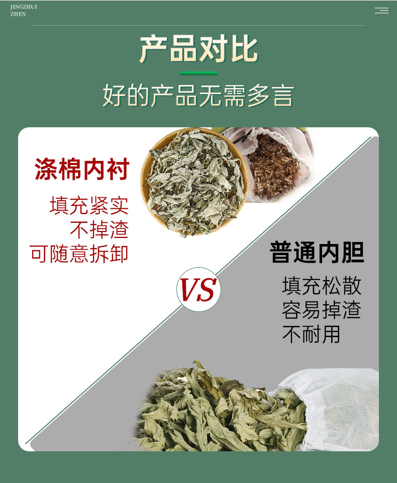 艾草圆柱枕成人牵引颈椎枕糖果枕夏季粗布亚麻艾草颈椎枕艾草枕头
