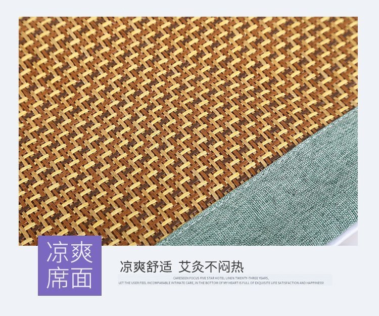 夏季艾草藤席坐垫透气凉爽办公座椅艾草凉席坐垫坐灸垫艾绒艾灸垫