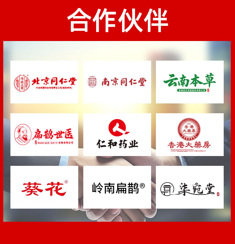 跌打筋络红花油家用颈肩腰腿筋骨关节古方藏红花正红花油厂家批发