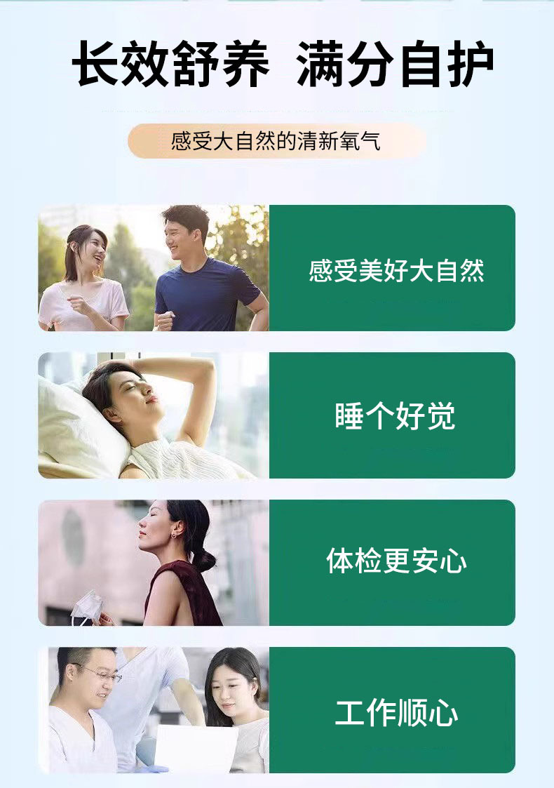 长白山二氢槲皮素贴牌口服液工厂代工俄罗斯进口原料草本饮oem