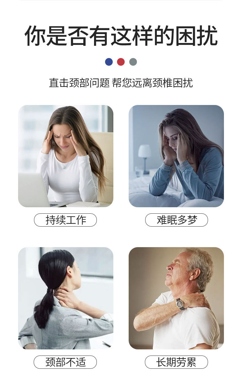 电加热绒面骨头枕秋冬用天鹅绒艾草枕艾灸枕护颈枕颈椎枕发热