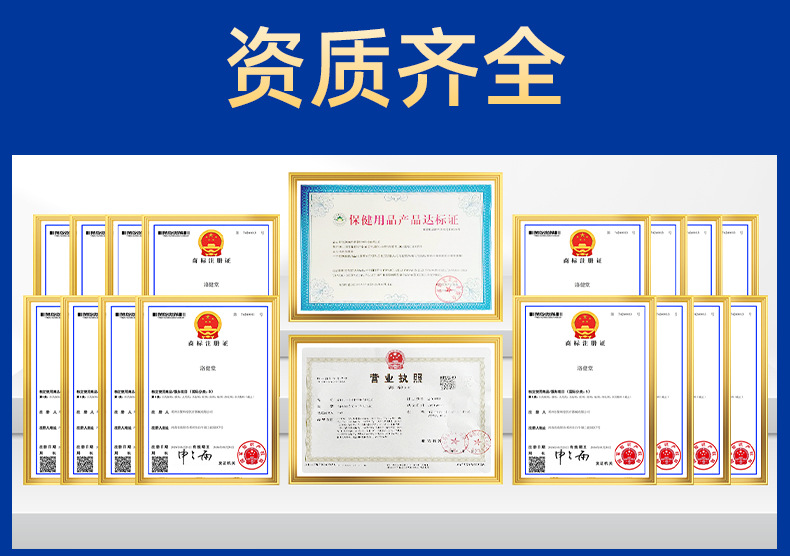 批发棚源坊紫花艾草抖音同款皮肤外用草本乳膏痘痘雀斑止痒膏代发