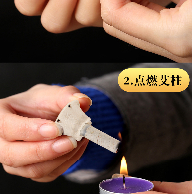 艾草艾绒贴艾灸贴64粒盒装家用陈艾艾灸条随身排排灸含底座批发