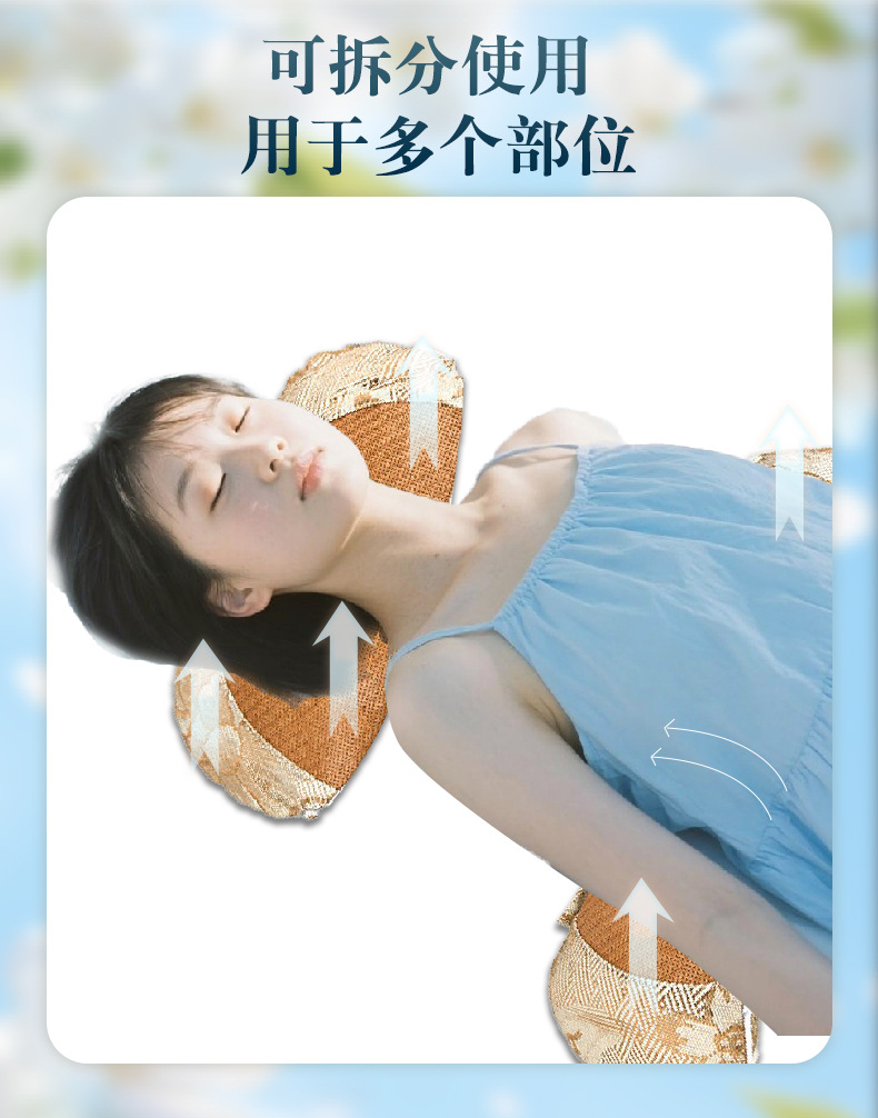 夏季冰丝艾草连体枕护颈枕助睡花草枕家用多功能养生颈椎艾草枕头