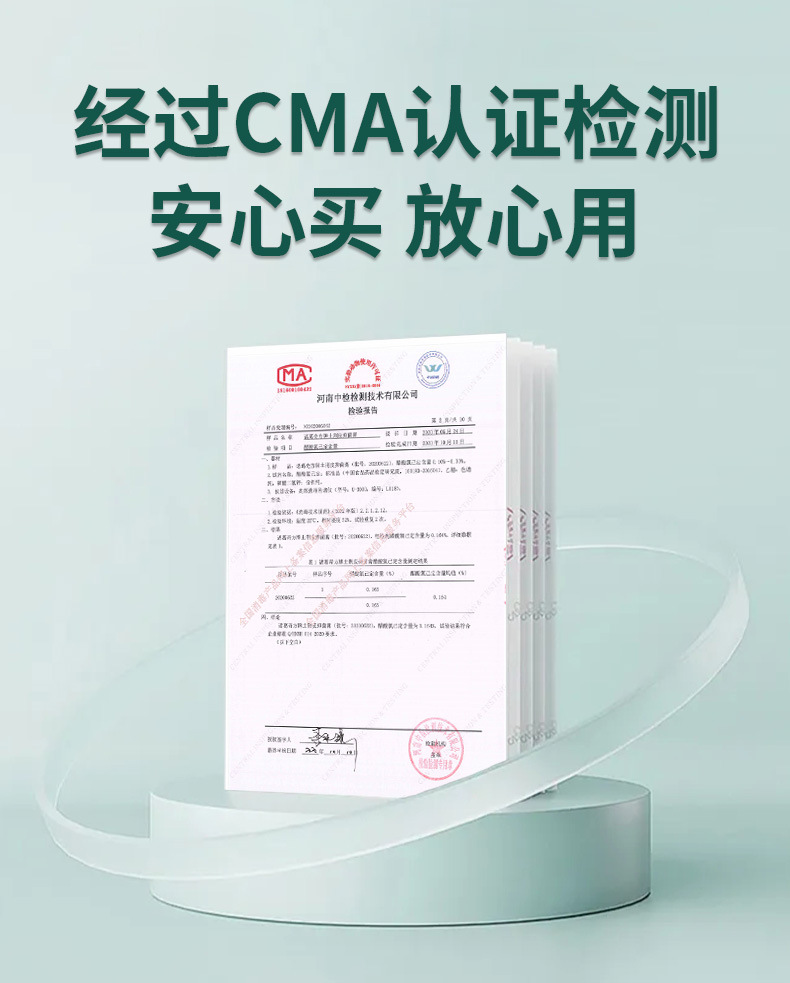 雪槐鸡眼膏鸡茧净脚钉肉粒肉刺瘊子老茧脚垫扁平跖尤鸡眼膏鸡茧净