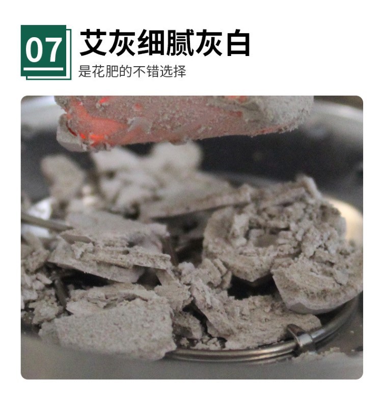 碳化艾条美容院悬灸艾灸艾草条艾绒无家用艾灸柱微烟黑色艾柱