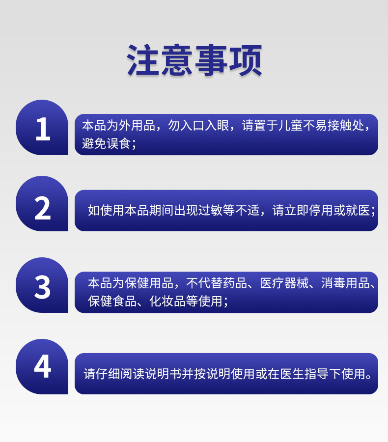 脚气膏抑菌止痒脚臭脚痒烂脚丫水泡脱皮足部护理软膏脚康净保健膏