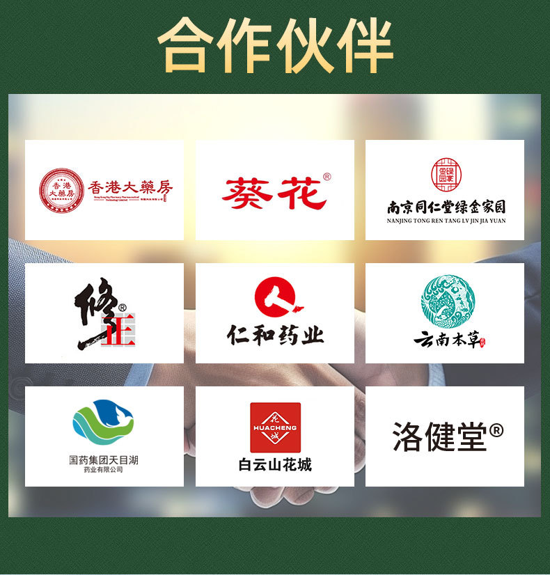 云南本草狼毒膏厂家批发脚汗脚痒脚臭乳膏足部护理止痒膏代发抑菌