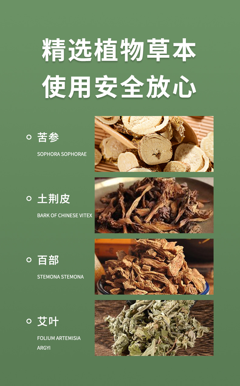 香港大药房甲周型液灰甲康保健液去坏甲厚甲亮灰指甲液灰甲去甲